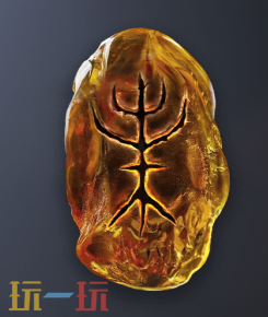 明末渊虚之羽未・无伤・威力有什么用 神之言效果详细说明