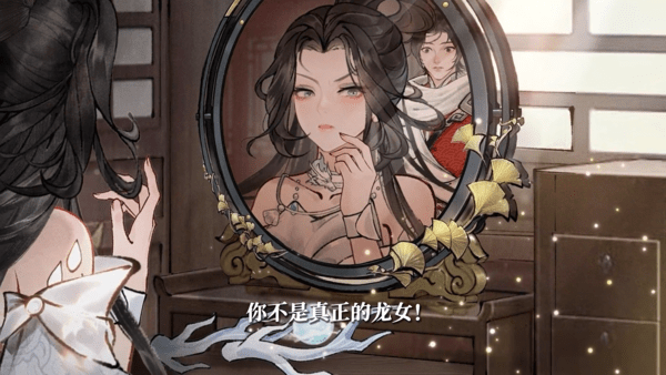 华夏千秋红色武学怎么获得