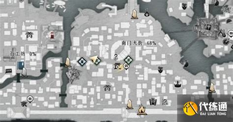 《燕云十六声深度攻略 栗子游尘偷师技巧全揭秘》