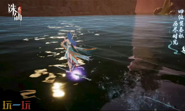 诛仙2飞剑怎么升级 飞剑升级方法推荐