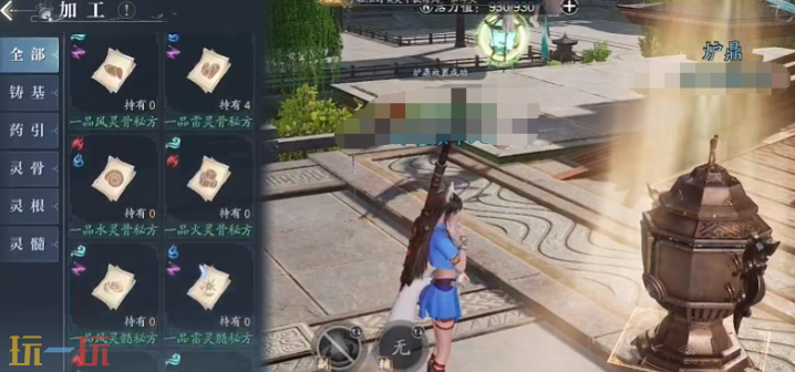 诛仙2仙枢院怎么玩 仙枢院玩法攻略