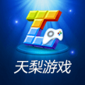 天梨