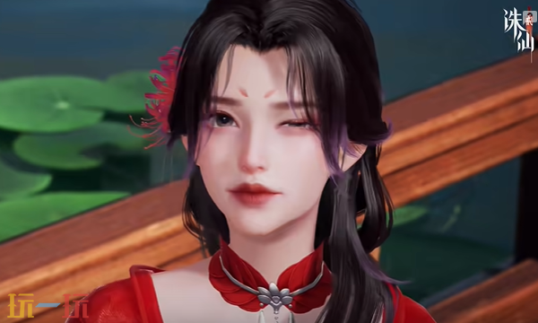 诛仙2逐日遗珍坐标是什么 逐日遗珍北境奇遇攻略