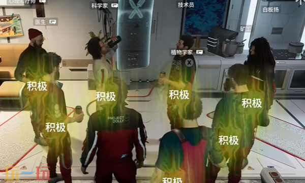 多重人生分身为什么一直拒绝工作 解决方法介绍