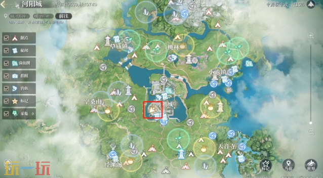 诛仙2父与子奇遇位置在哪 父与子奇遇触发攻略