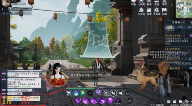 诛仙2相聚河阳怎么触发 相聚河阳奇遇完成方法