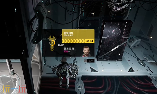 多重人生车怎么获取 车的作用介绍