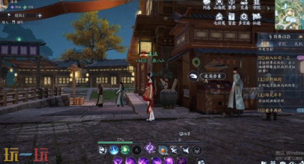 诛仙2怎么触发遗落香囊 遗落香囊草庙镇奇遇完成方法