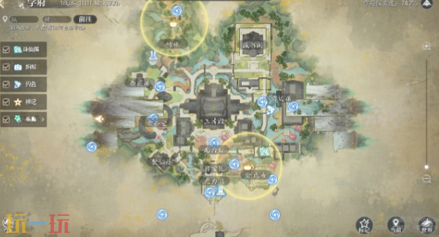 诛仙2上古遗迹怎么触发 上古遗迹奇遇完成攻略