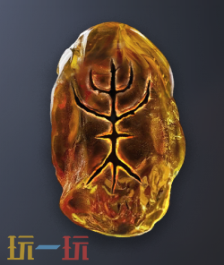 明末渊虚之羽未・无伤・强攻是什么 神之言具体效果分享​