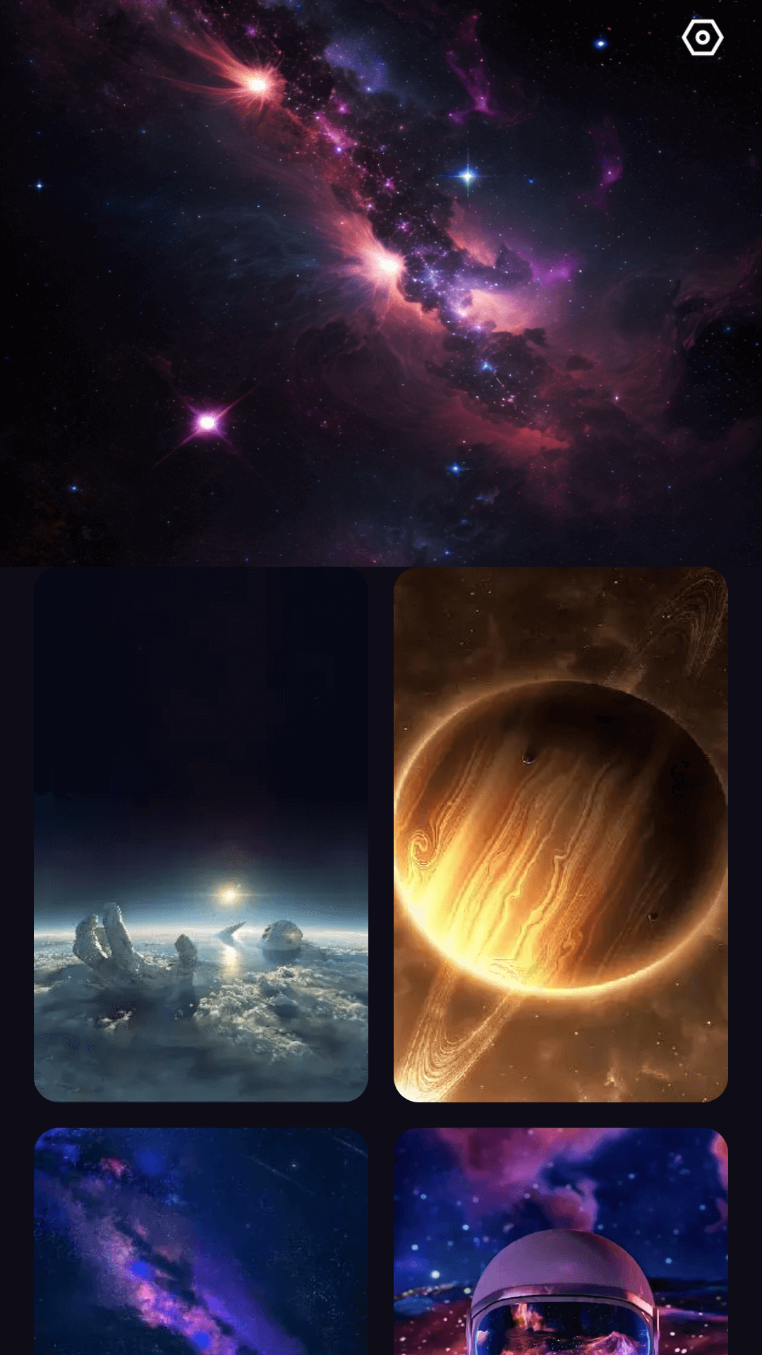星云电能 1
