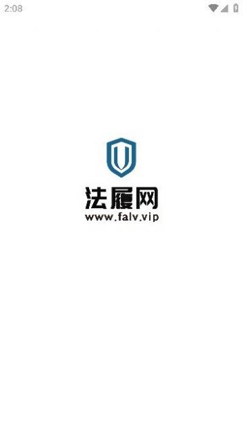 法履网app 1