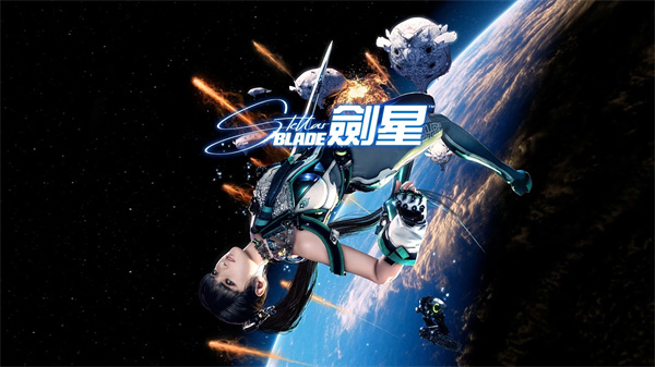 PS移植神作炸翻Steam 剑星三天破百万套