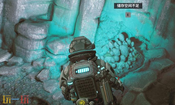 多重人生储存室有空间却提示不足怎么办 解决办法介绍​