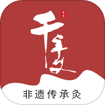 千年艾APP
