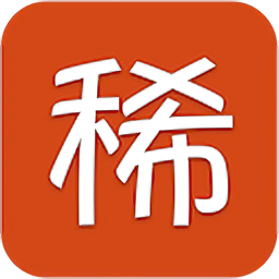 麦稀奇