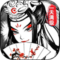 真江湖