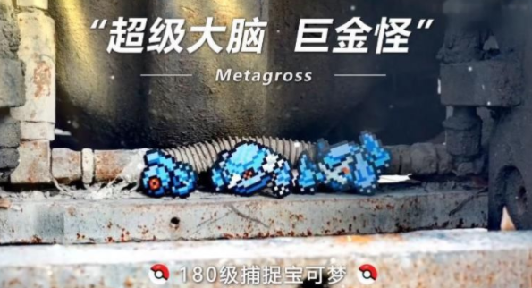 超时空召唤 1