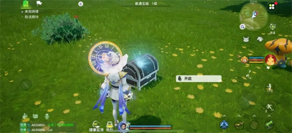 创造吧我们的星球野外物资获取指南