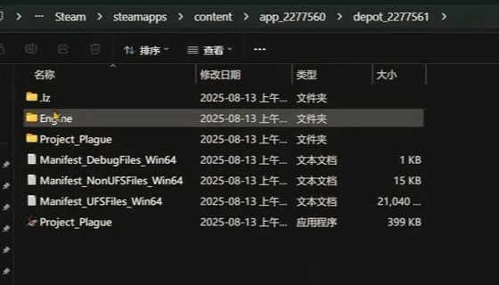 明末渊虚之羽怎么回滚到1.4版本