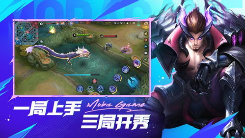 《决胜巅峰哈卡特顶级出装与徽记搭配攻略》