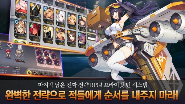 最后的起源汉化版 2