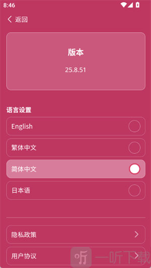 邓紫棋应援棒