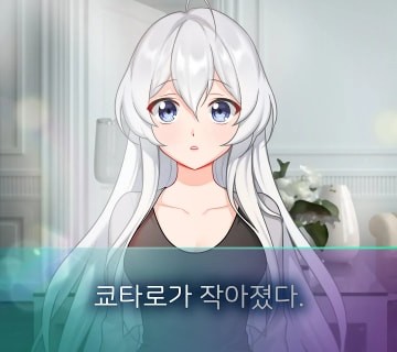 病娇女友如此恐怖5 2