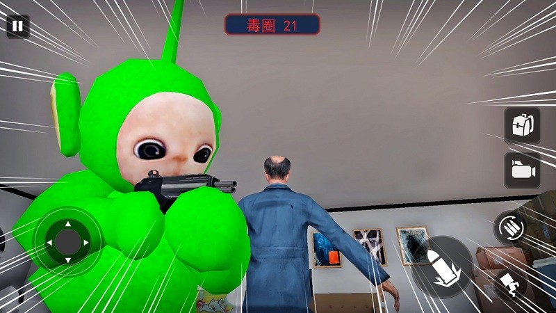 花式甜瓜游乐场 1