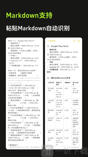 醒文