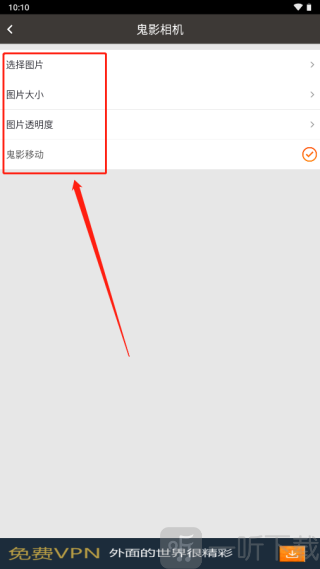 整人专家