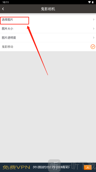 整人专家