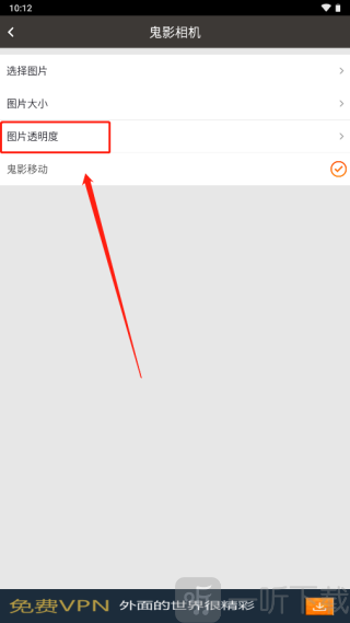 整人专家