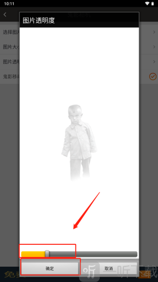 整人专家