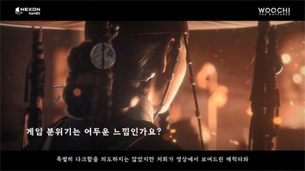韩国3A奇幻力作Woochi the Wayfarer揭秘 朝鲜王朝×神话鬼怪×热血道士