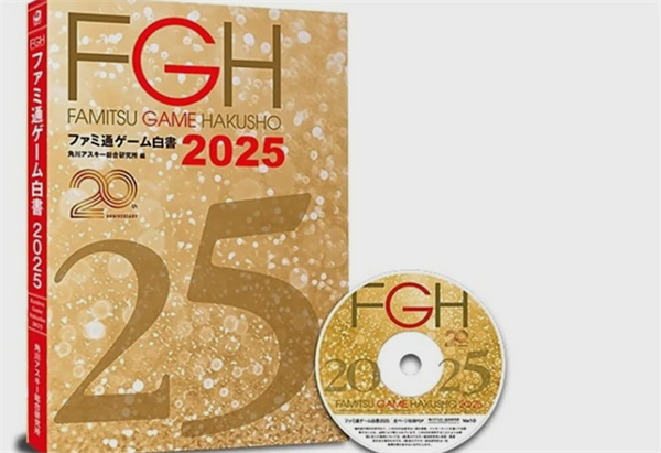 2024日本游戏格局洗牌 手游狂飙、主机稳坐江山 PC边缘化加剧