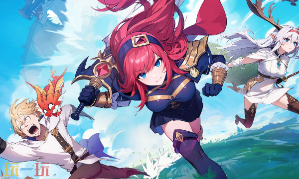 龙魂旅人隐藏事件有哪些 触发方法及奖励一览