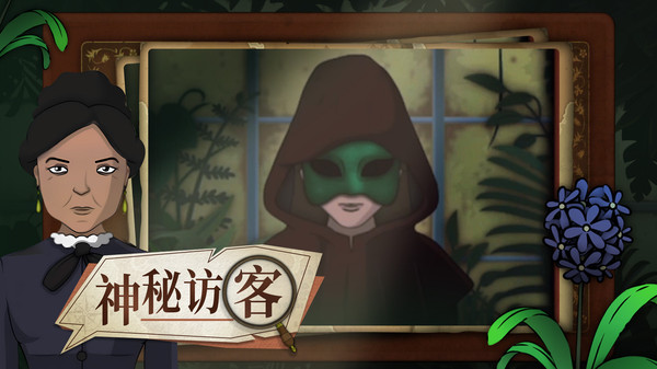 奇异园艺卡片对应地点大全