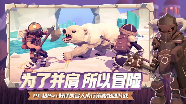 为了吾王最强职业选哪个