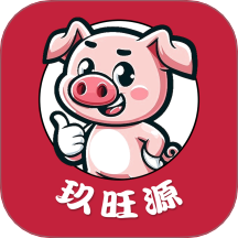 玖旺源
