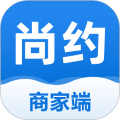 尚约