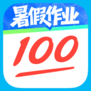 作业帮扫一扫找答案