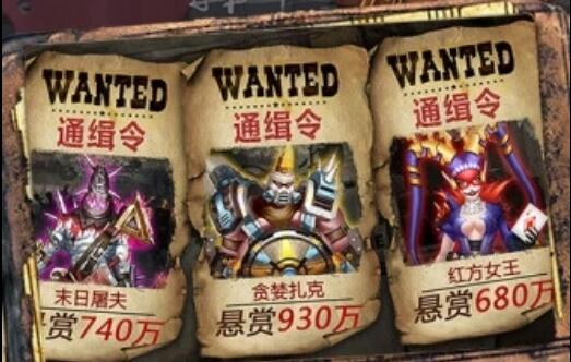 尸域黎明 1