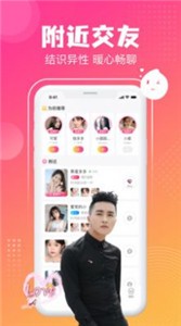 漂漂 1