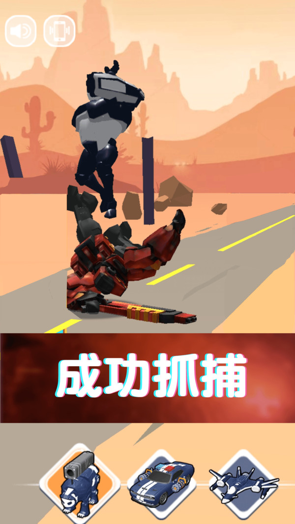 机械熊猫出警2025 1