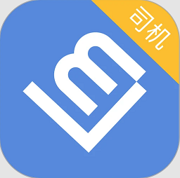 联友差旅