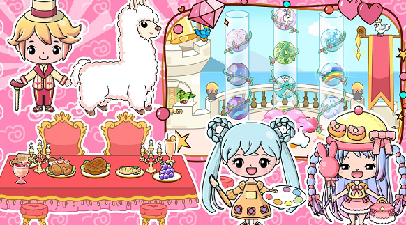 魔法公主梦幻美妆 2
