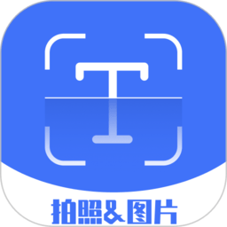 彩映扫描