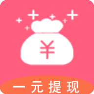 赚点零花钱