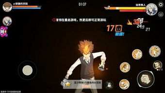 揭秘 包先生在《差不多高手中的独特技能秘籍》